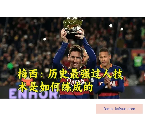 科克近期比赛稳定性值得关注，帮助球队持续保持竞争力。