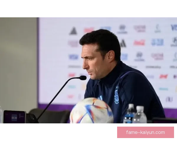 斯卡洛尼时代对阿根廷足球的影响与未来展望分析