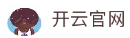 开云Kaiyun官网 - 平台资料展示与页面结构说明